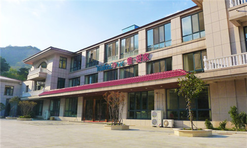 青島維愛(ài)家月子中心