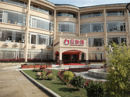 南寧貝加美母嬰中心外景