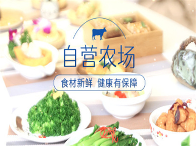 合肥安琪兒婦產(chǎn)醫院醫養月子中心月子餐