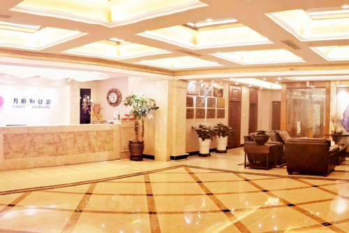 月府-師任堂月子中心