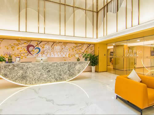 成都禧月薈月子中心前臺