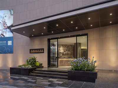 東莞十月后月子中心外景