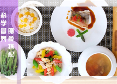 長(cháng)沙貳拾捌月子會(huì )所月子餐