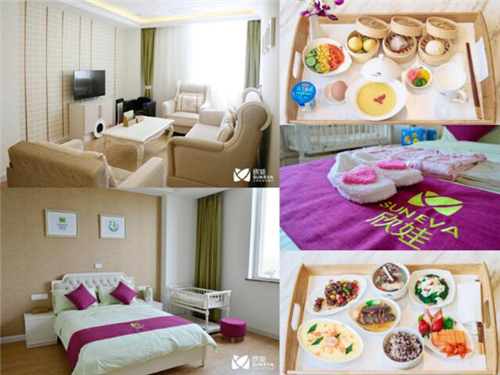 欣娃母嬰養護中心環(huán)境圖