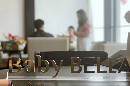 BabyBELLA母嬰護理中心