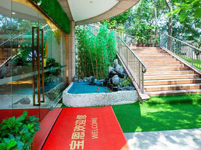 深圳寶恩月子中心