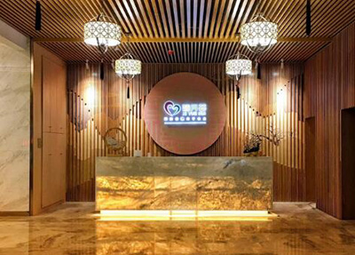 深圳禧月薈月子中心