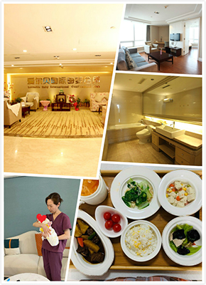 愛(ài)爾貝母嬰會(huì )所