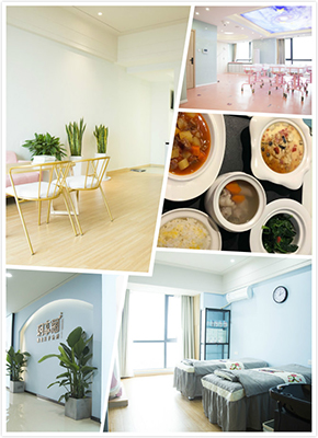 玥享閣精致月子會(huì )所