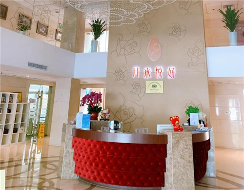 泰州悅來(lái)月好月子中心大廳