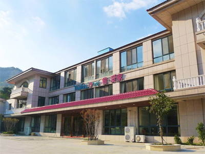 青島維愛(ài)家月子中心外景