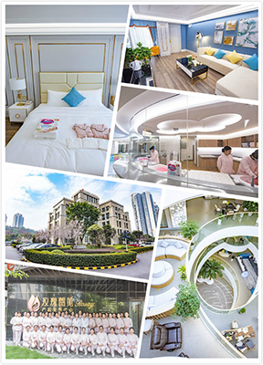 玫瑰馨苑孕產(chǎn)中心