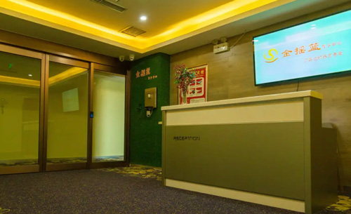 深圳金搖籃月子中心