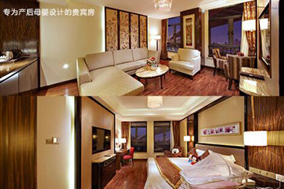 上海優(yōu)艾貝UIB月子會(huì )所