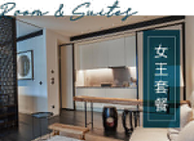 上海圣貝拉母嬰護理中心