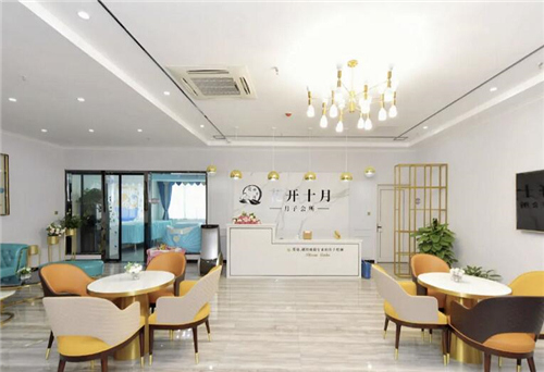 花開(kāi)十月月子會(huì )所1_副本.jpg