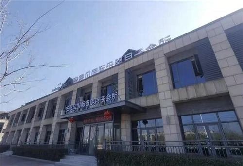 安恩貝國 際母嬰月子會(huì )所