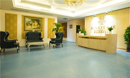 重慶康玉喜月子中心