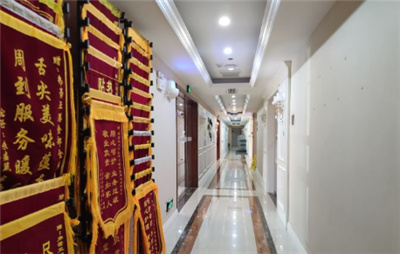 武漢弗蕾亞母嬰月子會(huì )所內景