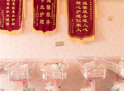 武漢幸孕天使月子中心內景