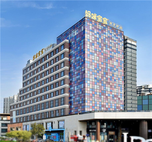 嘉興媽咪寶寶月子中心