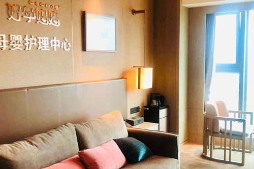 好孕媽媽月子中心