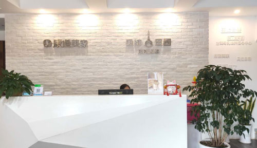 桂林貝拉田園產(chǎn)后修復中心