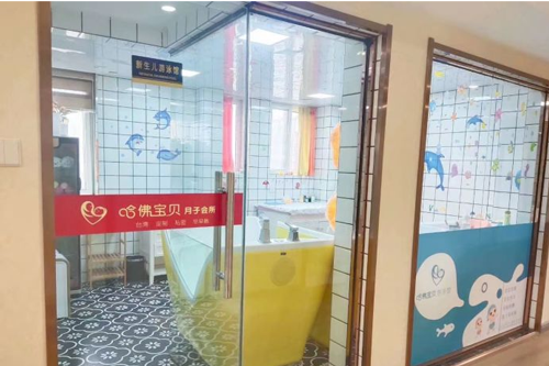 開(kāi)封哈佛寶貝月子會(huì )所