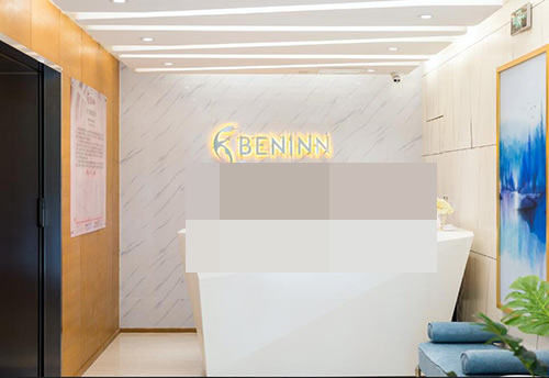 青島市珼寧月子會(huì )所環(huán)境