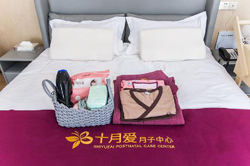 青島十月愛(ài)月子中心