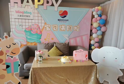 天津愛(ài)陪伴月子會(huì )所優(yōu)勢介紹