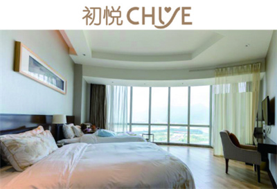 福州初悅月子會(huì )所環(huán)境