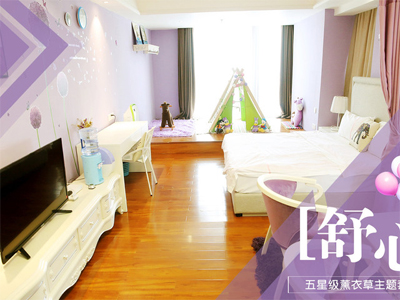 廣州維多利月子中心環(huán)境