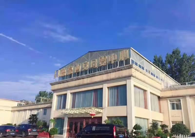 貝德慕西安母嬰中心環(huán)境圖