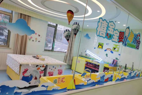 禧月匯國際月子會(huì )所