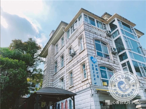 如德心善臺灣月子中心