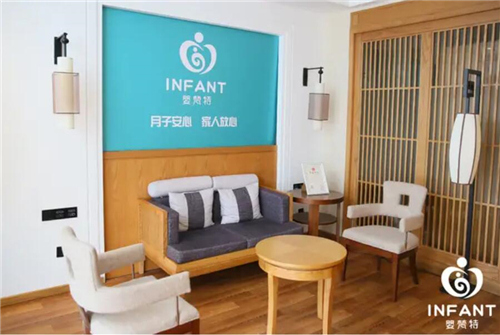 嬰梵特產(chǎn)后月子會(huì )所