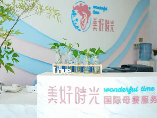 西安美好時(shí)光母嬰服務(wù)機構環(huán)境圖