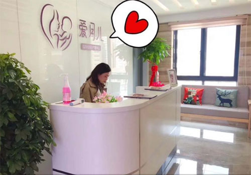 西安長(cháng)安區月子中心