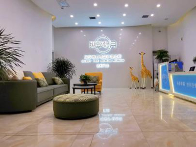 西安縱享怡月月子中心