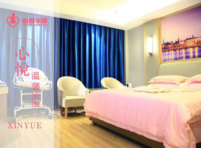 北京心悅華庭月子會(huì )所