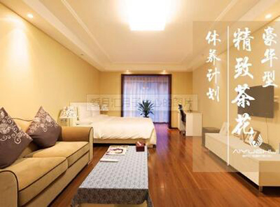 北京愛(ài)月匯月子中心