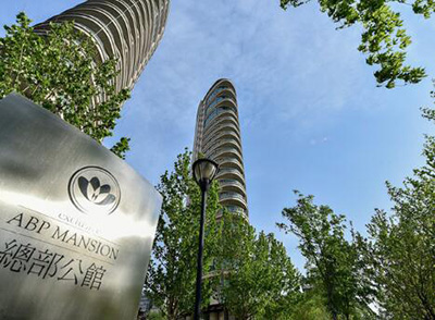 北京寶月閣月子中心