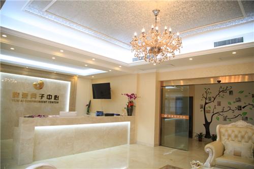 廈門(mén)韻愛(ài)月子中心