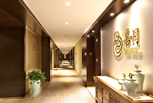 深圳喜月養生月子會(huì )所