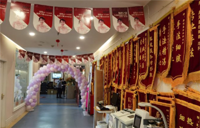 重慶康玉喜月子中心榮譽(yù)