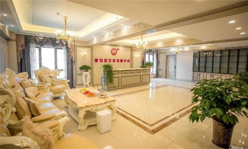 西安愛(ài)瑪家月子會(huì )所