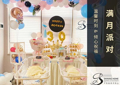 東莞十月后月子中心