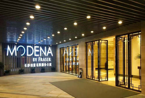 長(cháng)沙薇閣月子中心