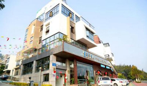 廈門(mén)好月萊月子中心